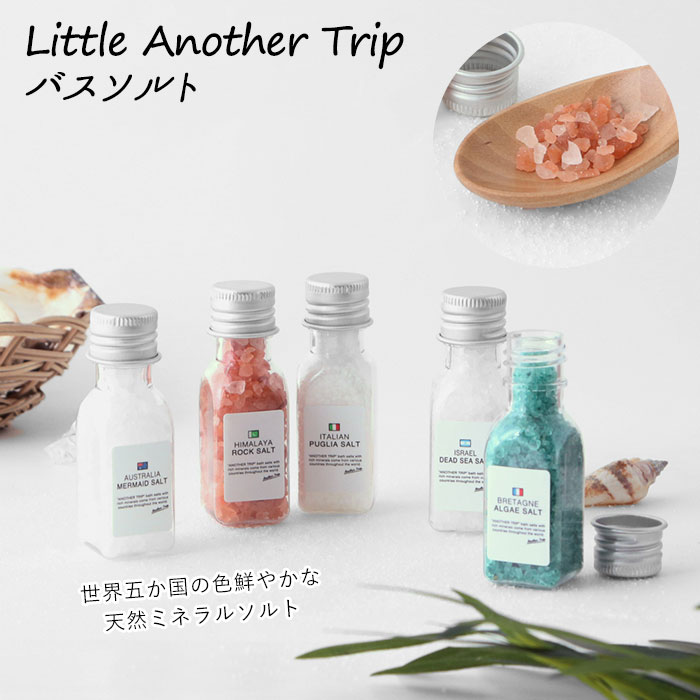�ǉ����i�T���l�C��