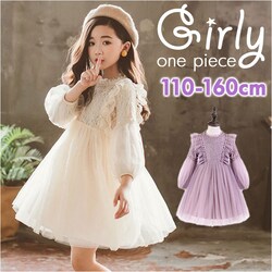 �L�b�Y �����s�[�X ���� �D�] �t �H �L�b�Y�����s �q�� �q�ǂ� �q���� �t�H�[�}�� ���̎q �h���X �M���U�[�����s�[�X �t���� �`���[�� ���\�� ���t�� ������ ������ ���w�� ���� ������ ���܎O �a���� �B�e