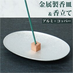 �十 ������ ���M ������ �Z�b�g �ʔ� �󂯎M �������� �������� ������ ���� ������ ���� �k�� �C���Z���X �z���_�[ �X�^���h �X�e�B�b�N �A���~�~�R�b�p�[ ���� �������ȒP ���g�� �V���v��