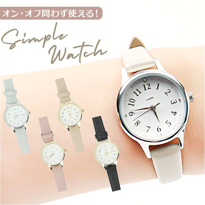 �ǉ����i�T���l�C��