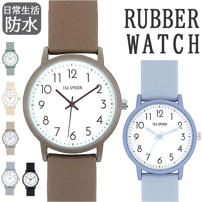 腕時計 レディース かわいい 通販 リストウォッチ 時計 日常生活防水