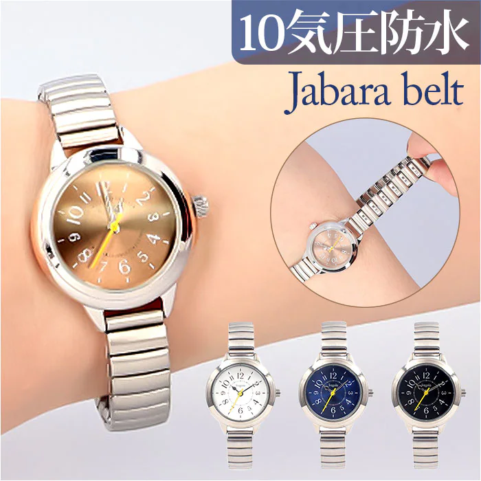 �ǉ����i�T���l�C��