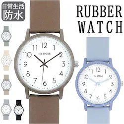 �r���v ���f�B�[�X ���킢�� �ʔ� ���X�g�E�H�b�` ���v ���퐶���h�� ���₷�� �� �e�X�g ������� �V���v�� ��l���� ���w�� �L�b�Y ���� ���̎q ���w�� ���Z�� ���j�� �M�t�g �x�[�V�b�N�J���[���o�[�E�H�b�`