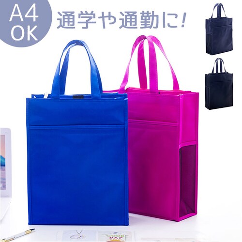 ���b�X���o�b�O A4 �ʔ� �c�^ �g�[�g�o�b�O ���b�X���o�b�N 36�~28.5cm �o�b�O �o�b�N �T�u�o�b�O �}�`���� �q�� ���ǂ� �L�b�Y ������� ���΂� �� �j�̎q ���̎q �V�w�� ���킢�� _0