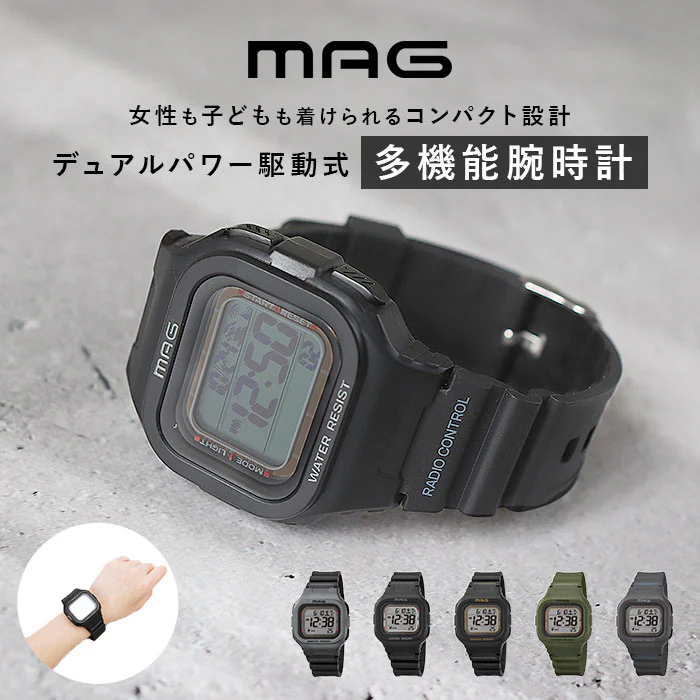 �ǉ����i�T���l�C��