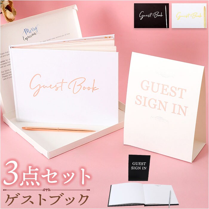 �Q�X�g�u�b�N �F���� �ʔ� ���q���X�g �L���� �F���^ �Q�X�g�T�C�� ��t ����� �u���C�_�� �E�F�f�B���O ���T �C�x���g ������ ��I�� ���� ���\�� �W���� �W���� �W �������� �������՗p�i