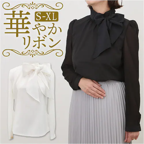 �u���E�X �t�H�[�}�� ���f�B�[�X �ʔ� ���� ���ꂢ�� �t�H�[�}���u���E�X �����u���E�X �V�t�H���u���E�X ��i ���{�� ������� ���Ǝ� ������ ���f�B�[�X�t�@�b�V���� �I�[���V�[�Y�� �I�t�B�X �I_0