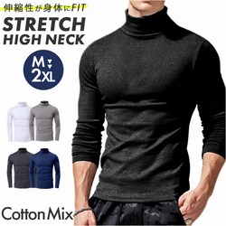 �n�C�l�b�N ���� �����Y �ʔ� �C���i�[ �^�[�g���l�b�N ���n �V���c �J�b�g�\�[ �g�b�v�X �A���_�[�V���c �C���i�[�V���c �H�~ �I�V���� ��ƒ� ������� �V���v�� �J�W���A�� 20�� 30�� 40�� 50�� 60��