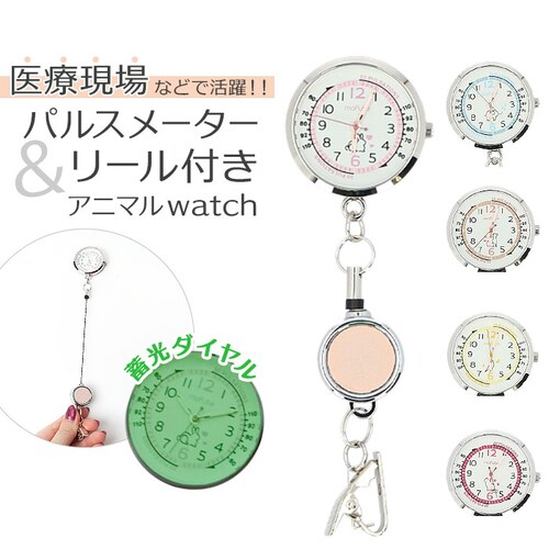 field work ���v �ʔ� ���[���t���E�H�b�` ���[�� �L�[�z���_�[ ���f�B�[�X �L�[�`�F�[���E�H�b�` �������v �~�� ���킢�� ������� ���� �I�V���� �ʋ� �ʊw �w�� �� ���w�� ���Z_0