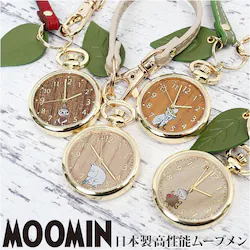 ���v �L�[�z���_�[ ���[�~�� �ʔ� �o�b�O�ɂ��� �L�[�`�F�[���E�H�b�` �X�g���b�v�E�H�b�` �X�g���b�v �E�H�b�` ���킢�� ������� ���f�B�[�X �V���v�� ���w�� ���Z�� 20�� 30�� 40�� �A�i���O �� ����