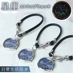 ���v ���f�B�[�X �o�b�O�ɂ��� �ʔ� �X�g���b�v�E�H�b�` �X�g���b�v �E�H�b�` ���킢�� ������� �~�� ������ ���� �� �V���v�� ���� ���̎q �M�t�g ���w�� ���Z�� �� ���� ���{���N�I�[�c fragola N04323A-0