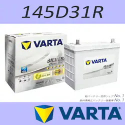 VARTA 145D31R/T110R SILVER DYNAMIC ���Y�ԗp�o�b�e���[