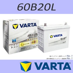 VARTA 60B20L/M50 SILVER DYNAMIC ���Y�ԗp�o�b�e���[