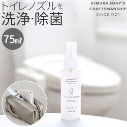 �ؑ��Ό� �g�C�� �m�Y�� �ʔ� �g�C���m�Y���̐��� �N���t�g�}���V�b�v ���� �g�C���p �N���[�i�[ �g�C���N���[�i�[ �X�v���[ �A�^�C�v �|�� �O�b�Y ���������� �V���� ��|�� C�V���[�Y ���{��