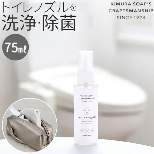 �ؑ��Ό� �g�C�� �m�Y�� �ʔ� �g�C���m�Y���̐��� �N���t�g�}���V�b�v ���� �g�C���p �N���[�i�[ �g�C���N���[�i�[ �X�v���[ �A�^�C�v �|�� �O�b�Y ���������� �V���� ��|�� C�V���[�Y ���{_0