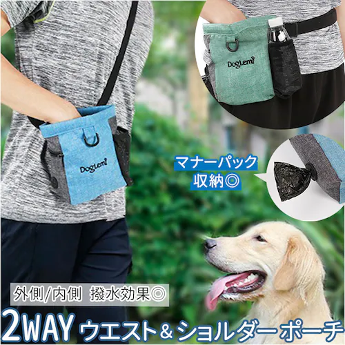 �������� �|�[�` ���� �ʔ� �E�G�X�g�|�[�` �P���o�b�O �P�� ������� �a���� �`���[�N�o�b�O �S�~�� �x���g �o�b�O �g���[�j���O ���t�[�h 3WAY �g�� �� �}�O�l�b�g �J�֗� �o�R ����_0