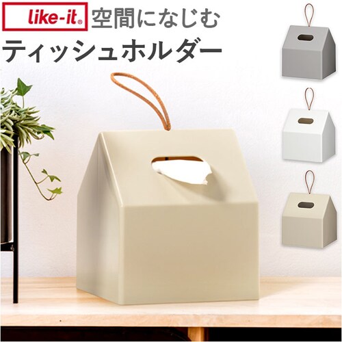 �e�B�b�V���P�[�X ������� �ʔ� �e�B�b�V���{�b�N�X �P�[�X ���[���y�[�p�[�z���_�[ �e�B�b�V���z���_�[ �e�B�b�V�� �g�C���b�g�y�[�p�[ �{�b�N�X �V���v�� ���n �݂艺�� �u�� ���[_0