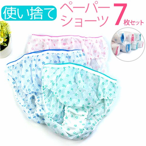 �y�[�p�[�V���[�c �ʔ� �y�[�p�[ �V���[�c �C���i�[ ���� ���� �p���c �g���̂� �� �f�B�X�| ���s �g���x�� ���@ ��� �ЊQ �h�� � �q���I �G�X�e �g�� ��펞 ���Օi ���f�B�[�X ����_0