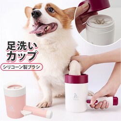 �� ���� �J�b�v �ʔ� ���􂢃J�b�v �� �� ���̑��� ���􂢃u���V ���􂢃{�g�� �U���� ���p�N���[�i�[ ���� �N���[�i�[ �h�b�O ������� �P�A�p�i �֗��O�b�Y �G�� ���p�i �y�b�g�p�i