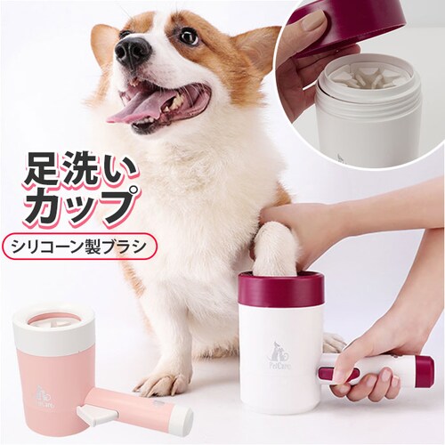 �� ���� �J�b�v �ʔ� ���􂢃J�b�v �� �� ���̑��� ���􂢃u���V ���􂢃{�g�� �U���� ���p�N���[�i�[ ���� �N���[�i�[ �h�b�O ������� �P�A�p�i �֗��O�b�Y �G�� ���p�i �y�b�g�p�i_0