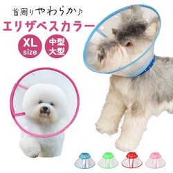 �G���U�x�X�J���[ �� �L �x���^ XL �ʔ� �L�p�G���U�x�X�J���[ ���p�G���U�x�X�J���[ �\�t�g ��p�� �{�^���� �y�� �y�� �r�ߖh�~ ���r�ߖh�~ �����ی� �����~���h�~ �����ȒP ���p �L�p �l�R �C�k �y�b�g�p�i