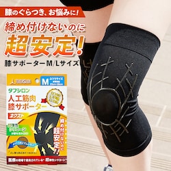 �^�i�b�N �^�t�V���� �l�H�ؓ��G�T�|�[�^�[ �l�N�X�g �ʔ� �G�T�|�[�^�[ �Ђ��T�|�[�^�[ �V���R���T�|�[�^�[ �^�t�V�����l�N�X�g ���{�� ���s �⏕ �T�|�[�^�[ �G�Œ� �G�p �Ђ��p ���� �Ђ� ���� �j�� ���