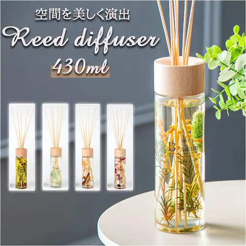 B-nature ���[�h�f�B�t���[�U�[ 430ml �ʔ� �X�e�B�b�N �F���� �t���O�����X ���[���t���O�����X �f�B�t���[�U�[ ������� ��e�� �X�e�B�b�N�^�C�v ���� ���r���O �g�C�� ���� �G�� _0