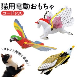 �d�� �L �������� �� �ʔ� �L����炵 �݂艺�� �y�b�g�p �L�������� �L�p ���� �L���b�g�g�C �˂� �˂�����炵 �l�R ������� �H�΂��� �^���s�� ��l�V�� �y�b�g�p�i �y�b�g�O�b�Y �l�R�p �I���`�� �L�p�i ����