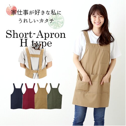 �G�v���� ������� �V���[�g�� �ʔ� H�^ ���{�^�� ���f�B�[�X �ۈ�m ���m ���n �V���v�� ���Ԃ� �O�|�� �V���[�g�G�v���� ���j�t�H�[�� ���� �|�P�b�g �ۈ� ��� �Ǝ� �K�[�f�j���O �c�C_0