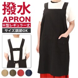 �x�[�W�� �G�v���� ������� �ʔ� �O�|�� �����ăG�v���� H�^�G�v���� ���� �͂��� �J�t�F�G�v���� ���[�N�G�v���� �ۈ�m ���m ���M�����[�� ���f�B�[�X �����Y �i�C���� �V���v�� ���n �|�P�b�g N3-2