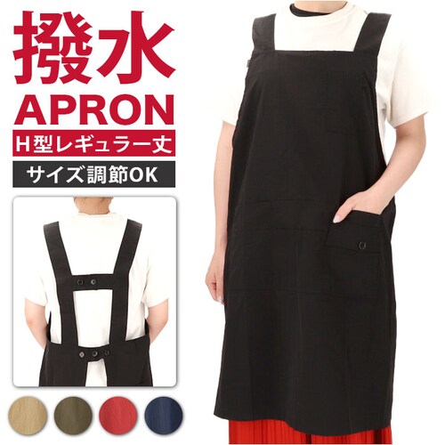 �G�v���� ������� �ʔ� �O�|�� �����ăG�v���� H�^�G�v���� ���� �͂��� �J�t�F�G�v���� ���[�N�G�v���� �ۈ�m ���m ���M�����[�� ���f�B�[�X �����Y �i�C���� �V���v�� ���n �|�P�b�g N3_0