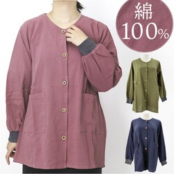 �X���b�O ��l �ʔ� ���B�� �����ۂ��� �G�v���� �O�J���G�v���� ������� �����ۂ��� ���f�B�[�X ���� �V���v�� ���[���E�F�A ���� �h�� �����˖h�~ ��̓� �h�V�̓� �L�b�`�� ��l ���m �Ō�t �ۈ�m ���H