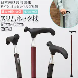 �� ������� �ʔ� ���n�r���� ���� �j�� ��v �X�e�b�L �I�b�Z���x���O�А� OSS�V���[�Y �����p �j���p �I�V���� ����� ���p�i �c�� �c�� �P�C�E�z�X�s�A ��̓� ���̓� �h�V�̓� �M�t�g