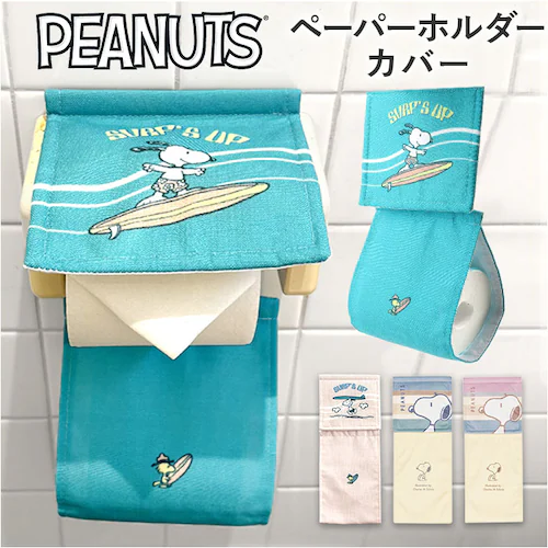 �g�C�� �y�[�p�[�z���_�[�J�o�[ �ʔ� �y�[�p�[�z���_�[ �J�o�[ �y�[�p�[�J�o�[ �g�C���b�g�y�[�p�[�z���_�[�J�o�[ �g�C���b�g �y�[�p�[ �g�C���t�@�u���b�N �g�C���^���[ �Z���R�[ �􂦂� ���� �ې�_0