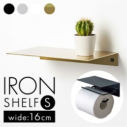 �g�C�� �E�H�[�� �V�F���t �ʔ� �E�H�[���V�F���t �Ǌ|�� �A�C�A���V�F���tS ����I �Ǌ|���I �A�C�A�� ���b�N �E�H�[�����b�N �� �I diy �|�b�V�����r���O posh living �g�C���p�i �C���e���A�G�� �V���v��