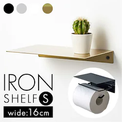 �g�C�� �E�H�[�� �V�F���t �ʔ� �E�H�[���V�F���t �Ǌ|�� �A�C�A���V�F���tS ����I �Ǌ|���I �A�C�A�� ���b�N �E�H�[�����b�N �� �I diy �|�b�V�����r���O posh living �g�C���p�i �C���e���A�G�� �V���v��