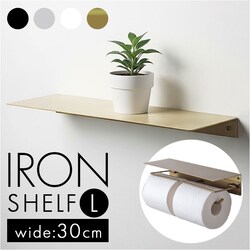 �g�C�� �E�H�[�� �V�F���t �ʔ� �E�H�[���V�F���t �Ǌ|�� �A�C�A���V�F���tL ����I �Ǌ|���I �A�C�A�� ���b�N �E�H�[�����b�N �� �I diy �|�b�V�����r���O posh living �g�C���p�i �C���e���A�G�� �V���v��