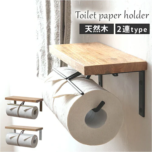 �g�C���b�g�y�[�p�[�z���_�[ 2�A �ʔ� �g�C���b�g�y�[�p�[ �z���_�[ �y�[�p�[�z���_�[ �y�[�p�[���[ �_�u�� �V�F���t�^ �� �V���v�� �i�`������ �g�C�� �g�C���b�g�p�i ���[ �g�C���p�i �g�C���^��_0