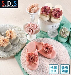 �x�[�W�� �y���������z������23.5cm �X���b�p �ʔ� ������� �􂦂� ���킢�� �k�� ���q�p ���[���V���[�Y �g�C���X���b�p �t�F�~�j�� �R���t�H�[�g �E�H�b�V���u���^�C�v ����� �t�����[���`�[�t ���ԃ��`�[�t