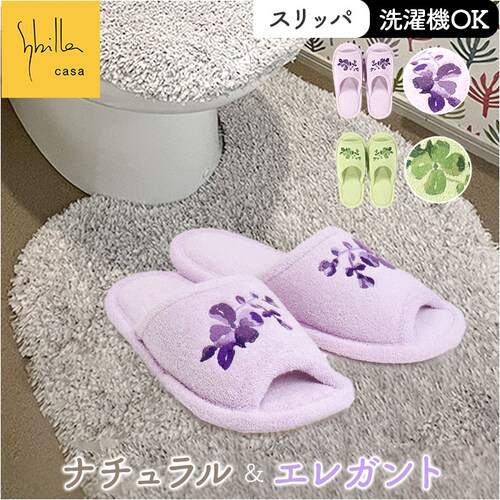 �X���b�p �ʔ� �g�C���X���b�p �������� ���[���V���[�Y �^�I���n �g�C�� ���� �I�V���� ���킢�� ����@OK �􂦂� �t���[�T�C�Y �V���v�� ���_�� �i�`������ ���� �V���� ���K �g�C���^���[ _0