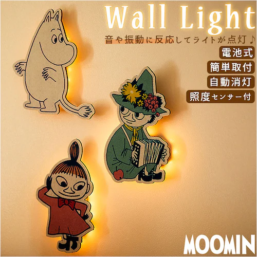 �E�H�[�����C�g �L�����N�^�[ �ʔ� ���[�~�� �O�b�Y �X�i�t�L�� ���g���~�C �k���G�� ���C�g led���C�g led�Ɩ� �Ǌ|�� �Ɩ� �Ɠx�Z���T�[ �d�r ������� ���킢�� �C���e���A �����G��_0