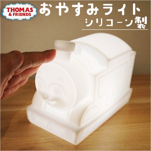 �L�����N�^�[ �ԐڏƖ� ���₷�݃��C�g �ʔ� ���C�g �����v �Ɩ� LED���C�g �@�֎� �����񂵂� ���^ �^�b�`�Z���T�[ ���� ���� �������� �I�[�g ���� �V���R�� ���炩 ���炩�� �n�V�[�g_0