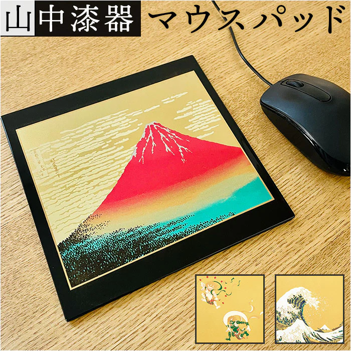 �ǉ����i�T���l�C��