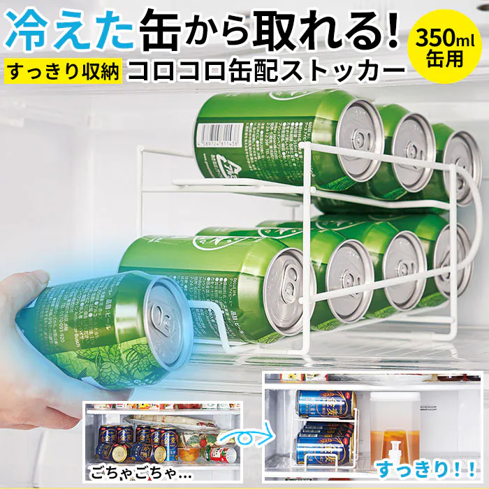 �ǉ����i�T���l�C��