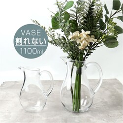 �ԕr �s�b�`���[ ������� �ʔ� �t�����[�x�[�X �Ԃт� �Ԋ� PV�x�[�X �|���J�[�{�l�[�g ���т� ���� �N���A ������ �v���X�`�b�N ����ɂ��� �z���C�G 2300223 �V���v�� ���킢�� �y�� �傫�� M�T�C�Y �C���e���A