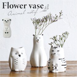 �t�����[�x�[�X ���� �ʔ� Scenery �V�i���[ �ԕr �Ԋ� ���� ���킢�� �� �h���C�t�����[ ������� ���r���O ���� �Q�� �V���v�� ��֑}�� �y������ ���[ �V���� �����z���j�� ��̓� �C���e���A�G�� �M�t�g