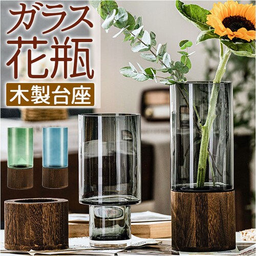 �ԕr �K���X ��֑}�� �k�� �ʔ� �Ԃт� �t�����[�x�[�X ������ �Ԋ� �ؐ� �K���X�r ���� �~�� �~�` �V���v�� ���_�� ���r���O �Q�� ���� ������� �C���e���A_0