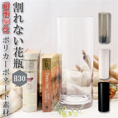 �ԕr ������� �ʔ� ����Ȃ� ��֑}�� �v���X�`�b�N �K���X �� �Ԃт� �|���J�[�{�l�[�g�Ԋ� �t�����[�x�[�X �V�����_�[ ��^ �傫�� �V�z�j�� ��̓� �h�V�̓� �v���[���g �M�t�g �|���J�[�{�l_0