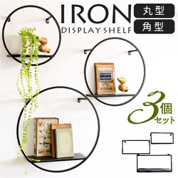 �A�C�A�� �Ǌ|���I ���[ �E�H�[���V�F���t �ʔ� �I �V�X�e�����[ �V�F���t ���b�N �E�H�[�����b�N �Ǌ|���V�F���t ����I �ǖʎ��[ �Ǌ|�I �f�B�X�v���C�I �Ǌ|�� �V���v�� �f�U�C�� ���_�� �Ƌ� �ǖ� �� ������