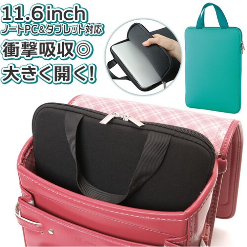 Nexta �l�N�X�^ �^�u���b�g�P�[�X �����h�Z�� �ʔ� PC�P�[�X �p�\�R���P�[�X �N�b�V���� �傫���J�� �p�\�R���o�b�O PC �P�[�X PC�o�b�O �����^�� �y�� �t�@�X�i�[ ��񂰃o�b�O �Ռ��y_0